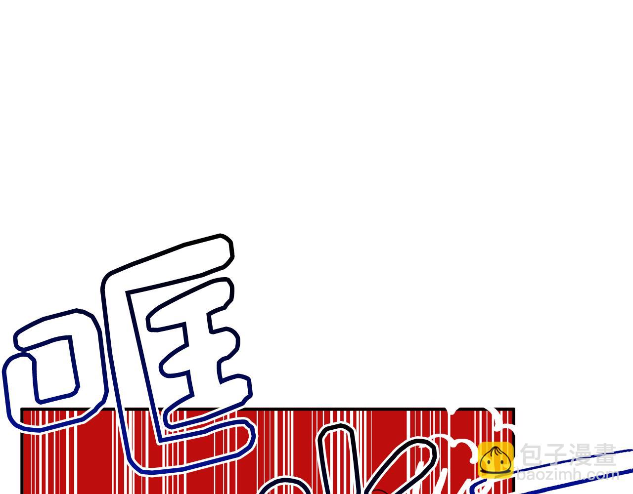 第49话 甜蜜的惩罚(1/3)-第50话