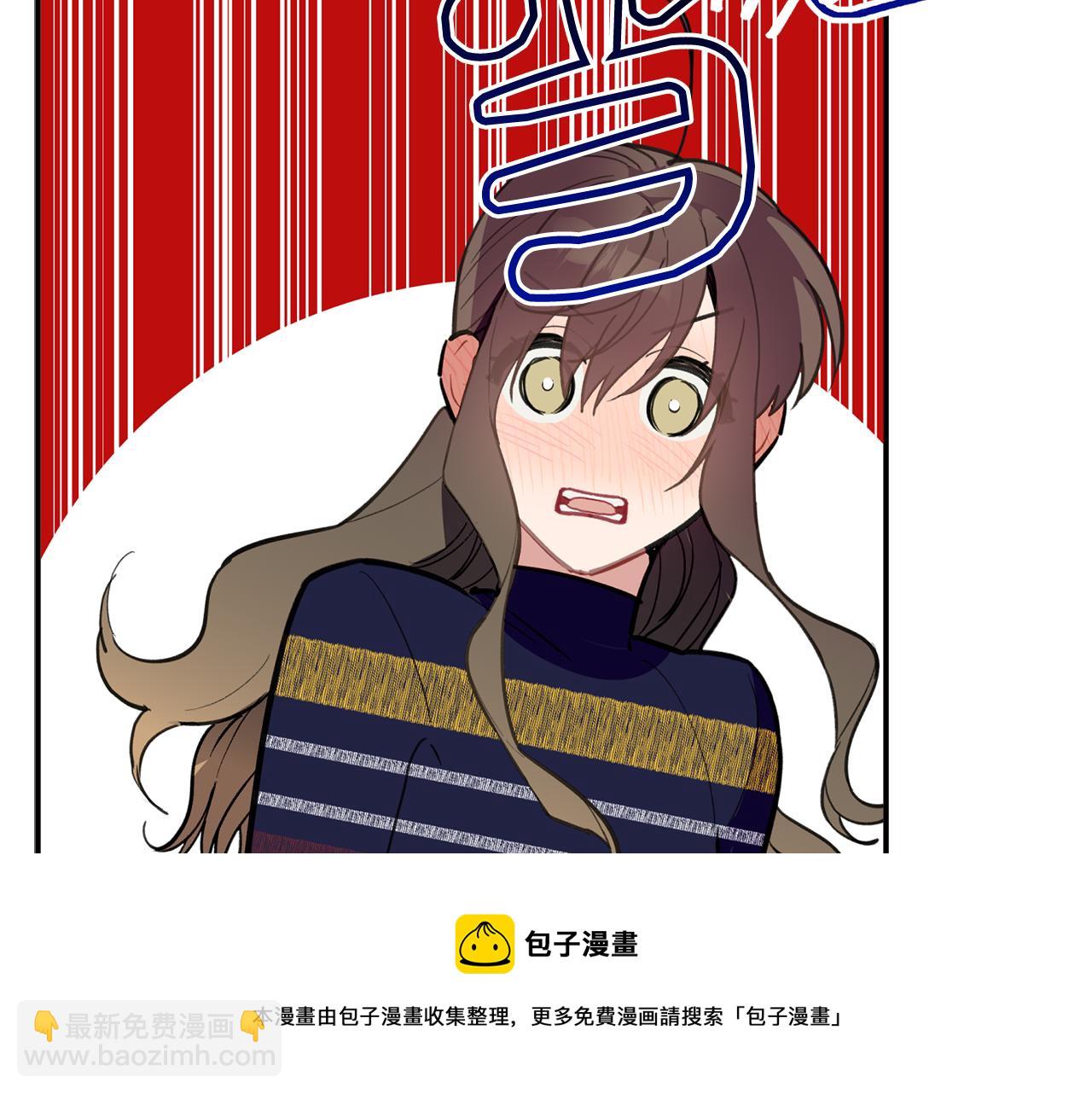 第49话 甜蜜的惩罚(1/3)-第50话