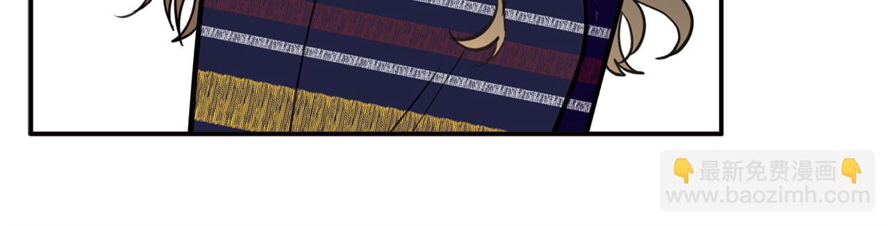 第49话 甜蜜的惩罚(1/3)-第50话