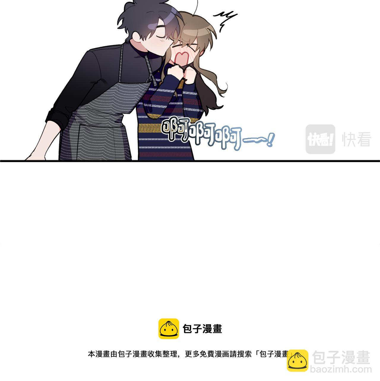 第49话 甜蜜的惩罚(1/3)-第50话