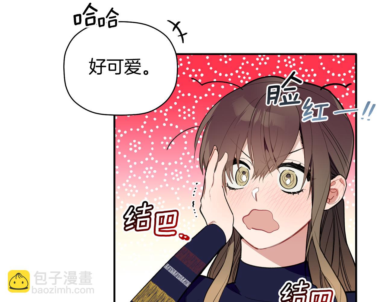 第49话 甜蜜的惩罚(1/3)-第50话