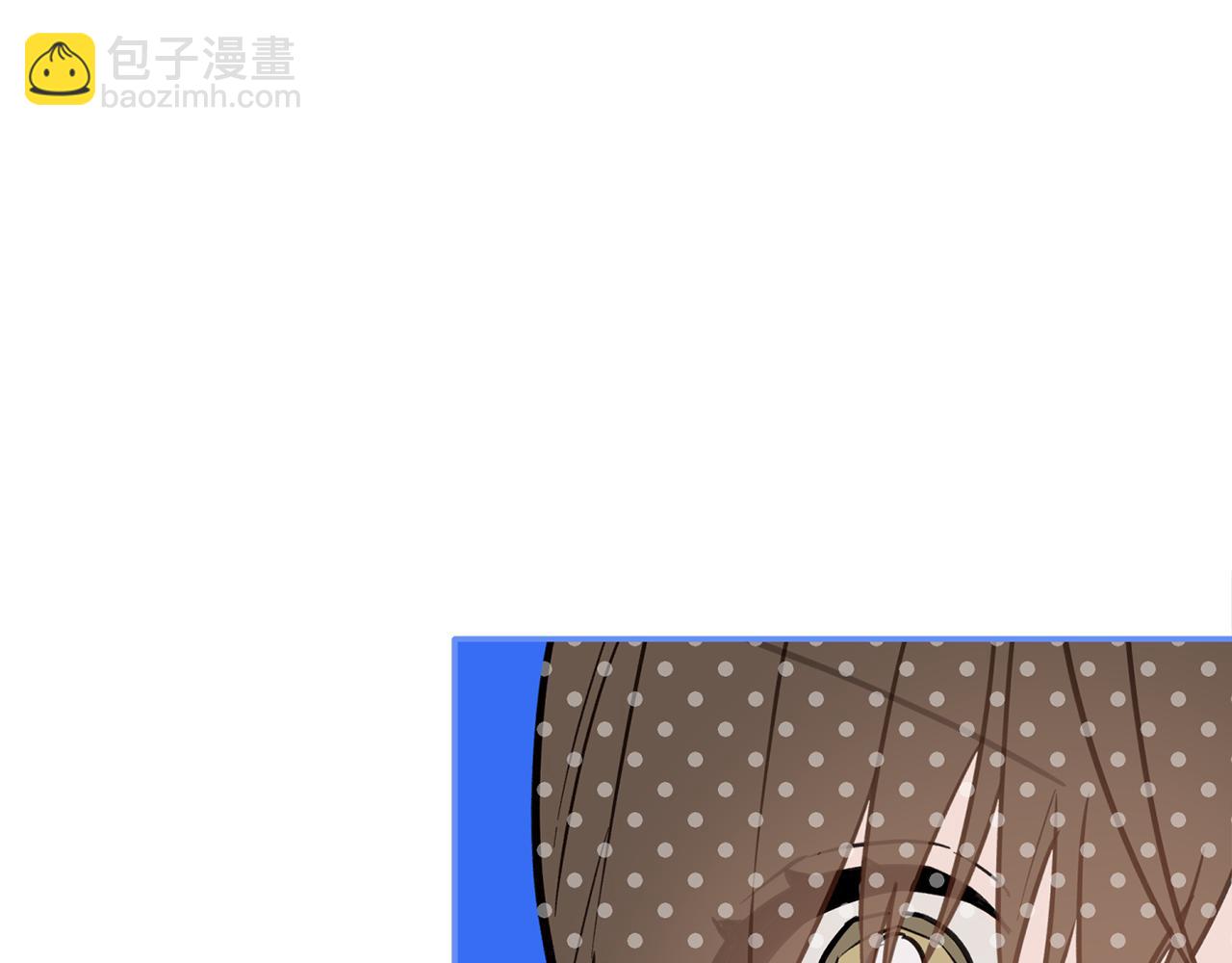 第49话 甜蜜的惩罚(1/3)-第50话