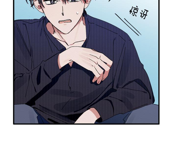 第5话 真是个奇怪的女人(1/3)-第6话