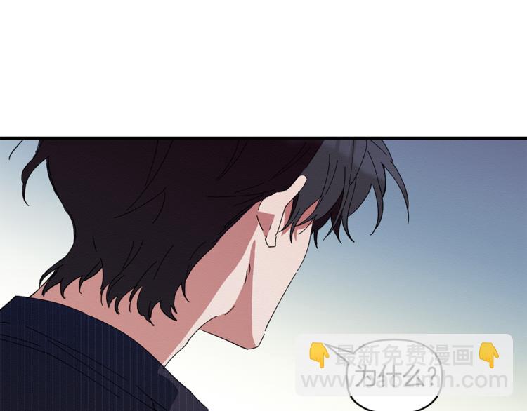 第5话 真是个奇怪的女人(1/3)-第6话