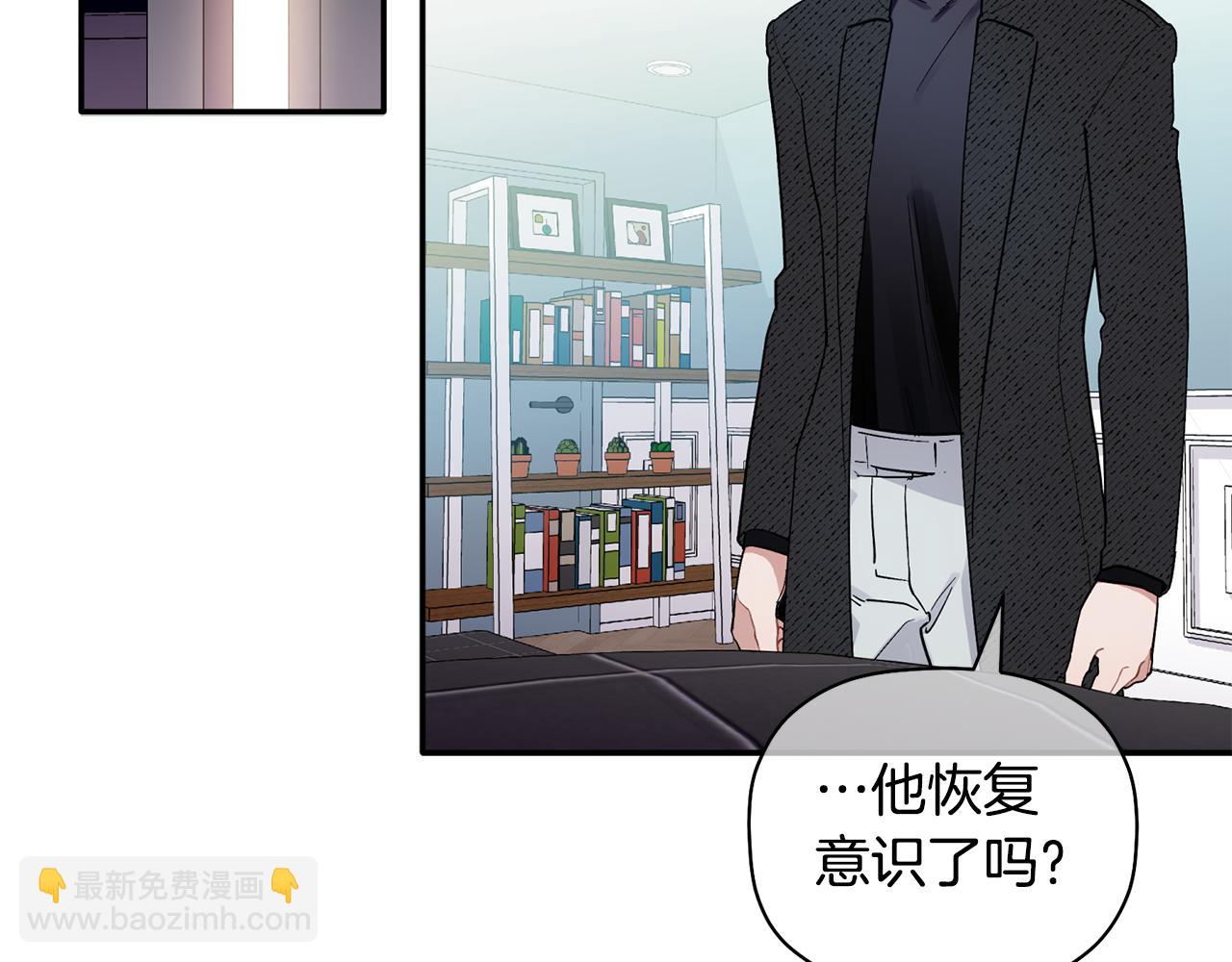 第51话 我来做你的家人(1/3)-第52话