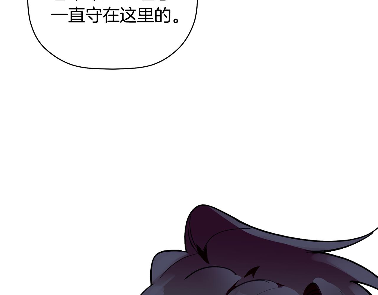 第51话 我来做你的家人(1/3)-第52话