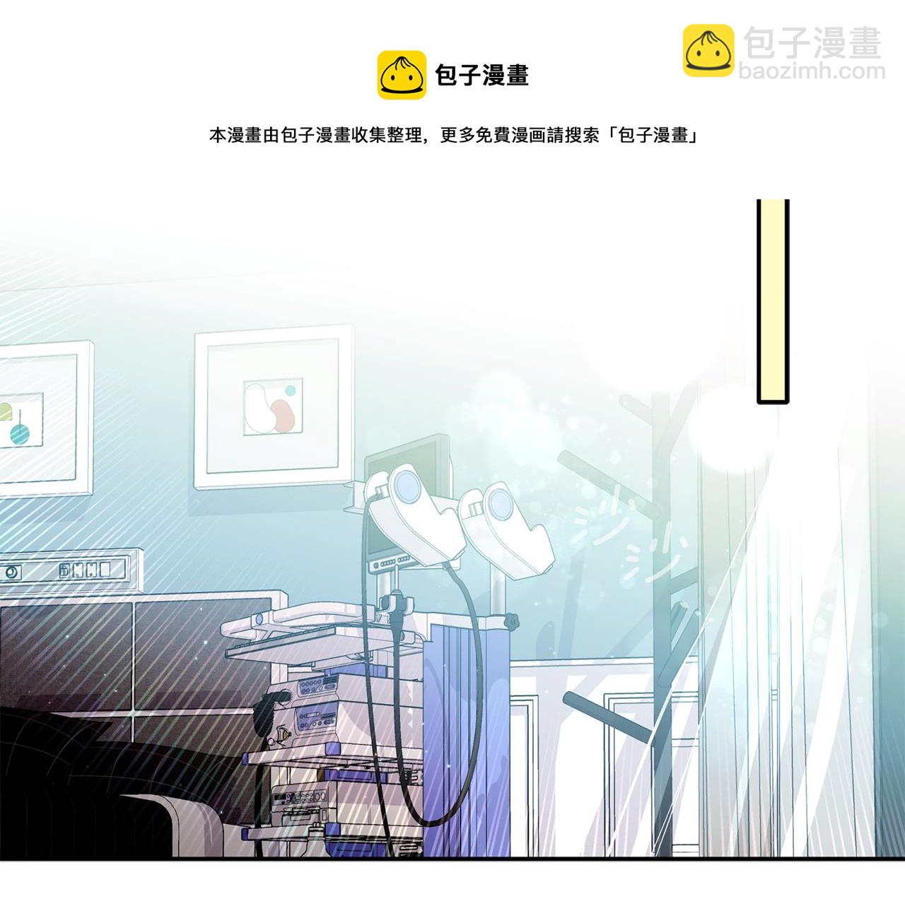 第51话 我来做你的家人(1/3)-第52话