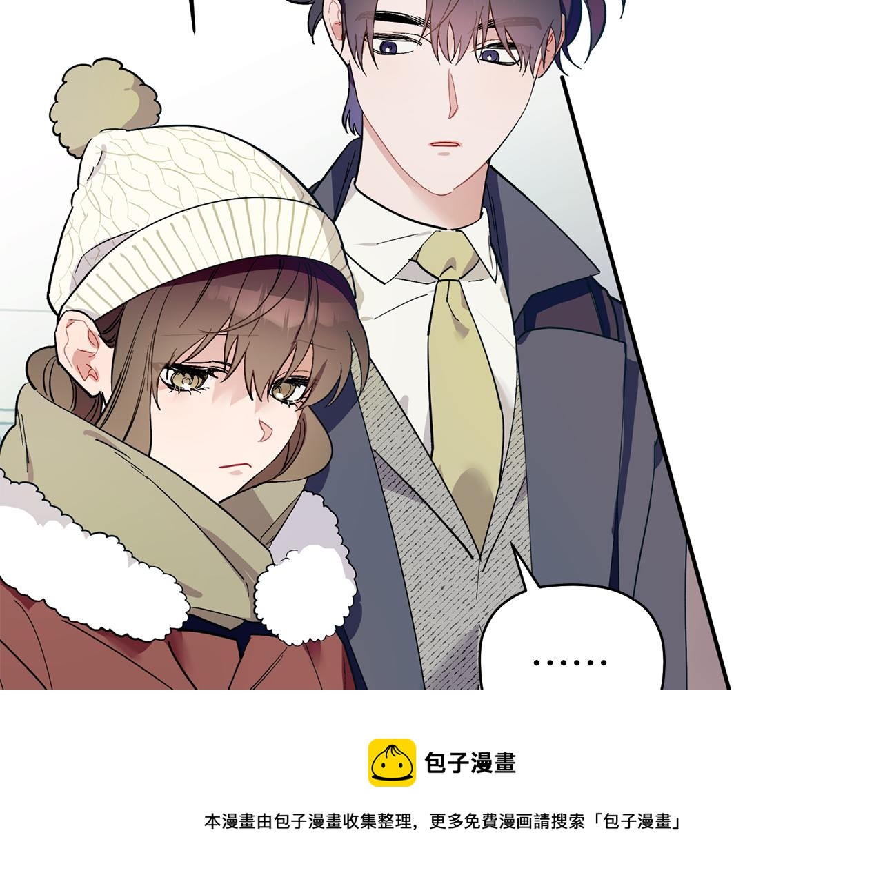 第55话 无敌灯泡登场(1/3)-第56话