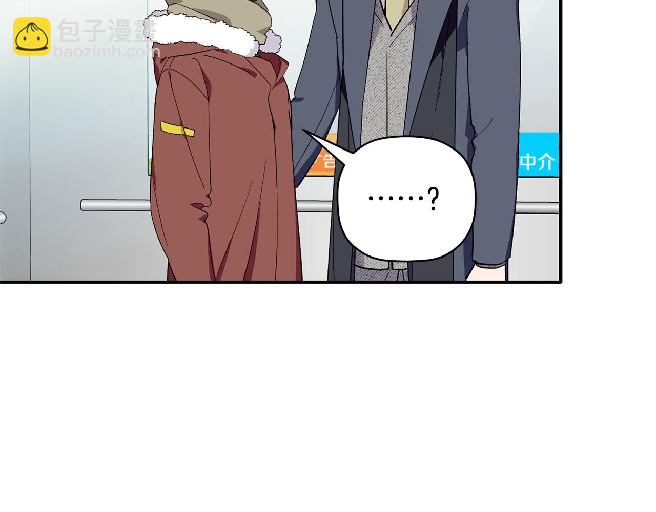 第55话 无敌灯泡登场(1/3)-第56话