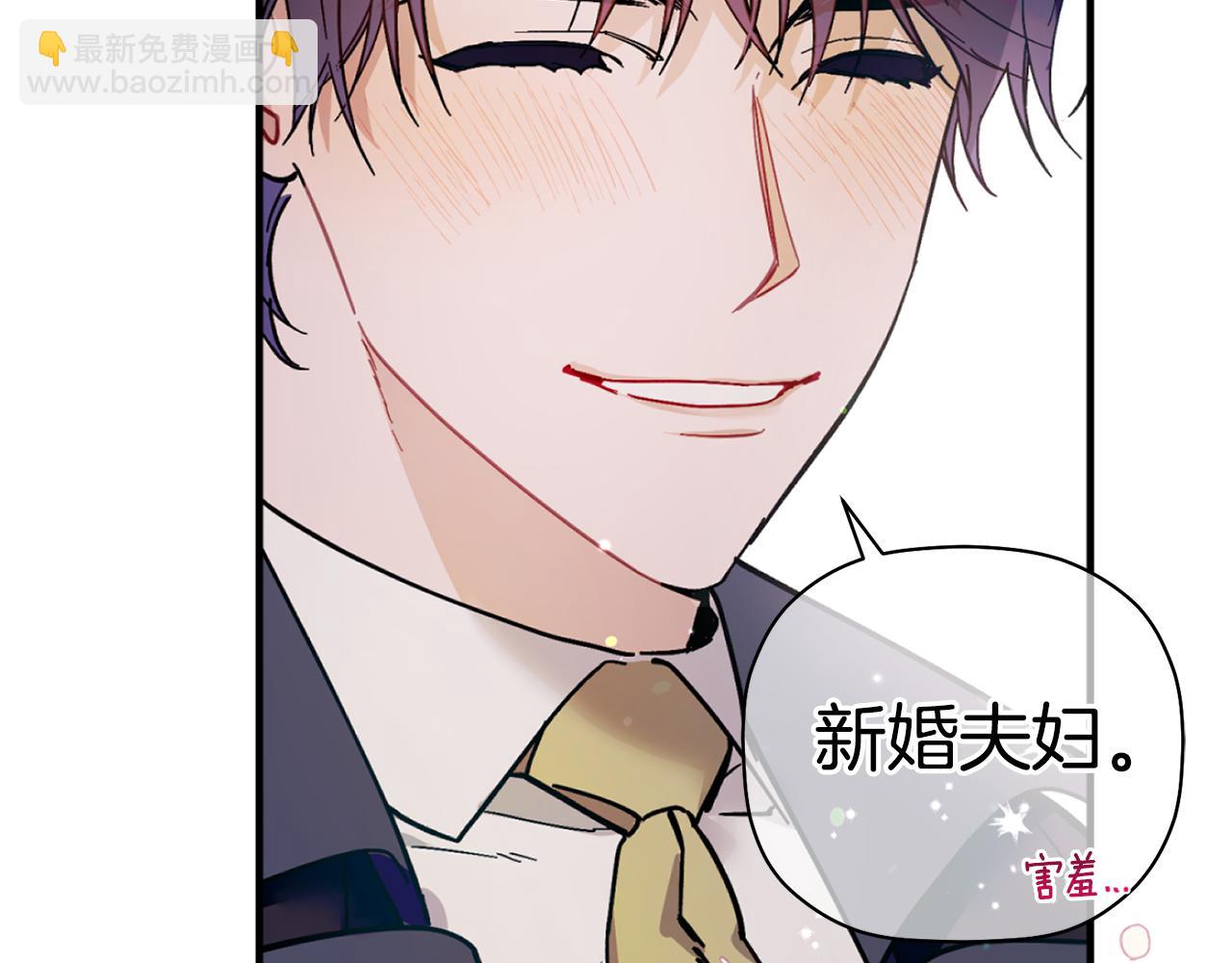 第55话 无敌灯泡登场(1/3)-第56话