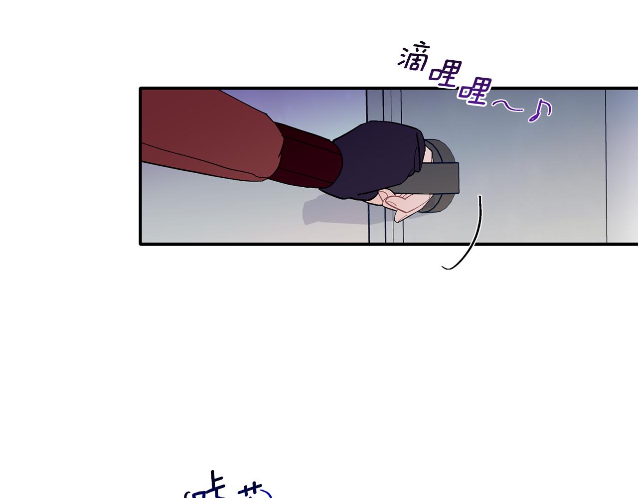 第55话 无敌灯泡登场(1/3)-第56话