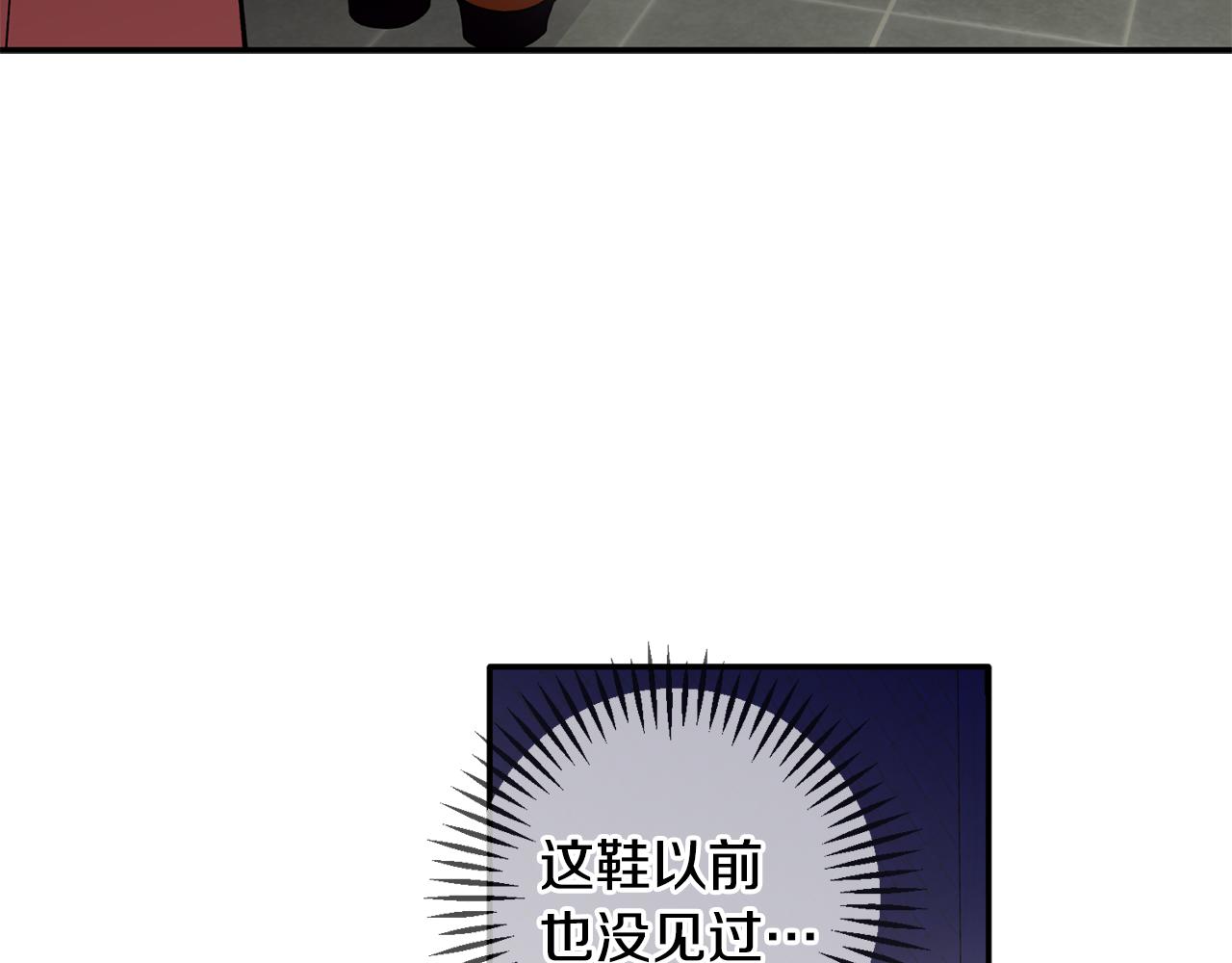 第55话 无敌灯泡登场(1/3)-第56话