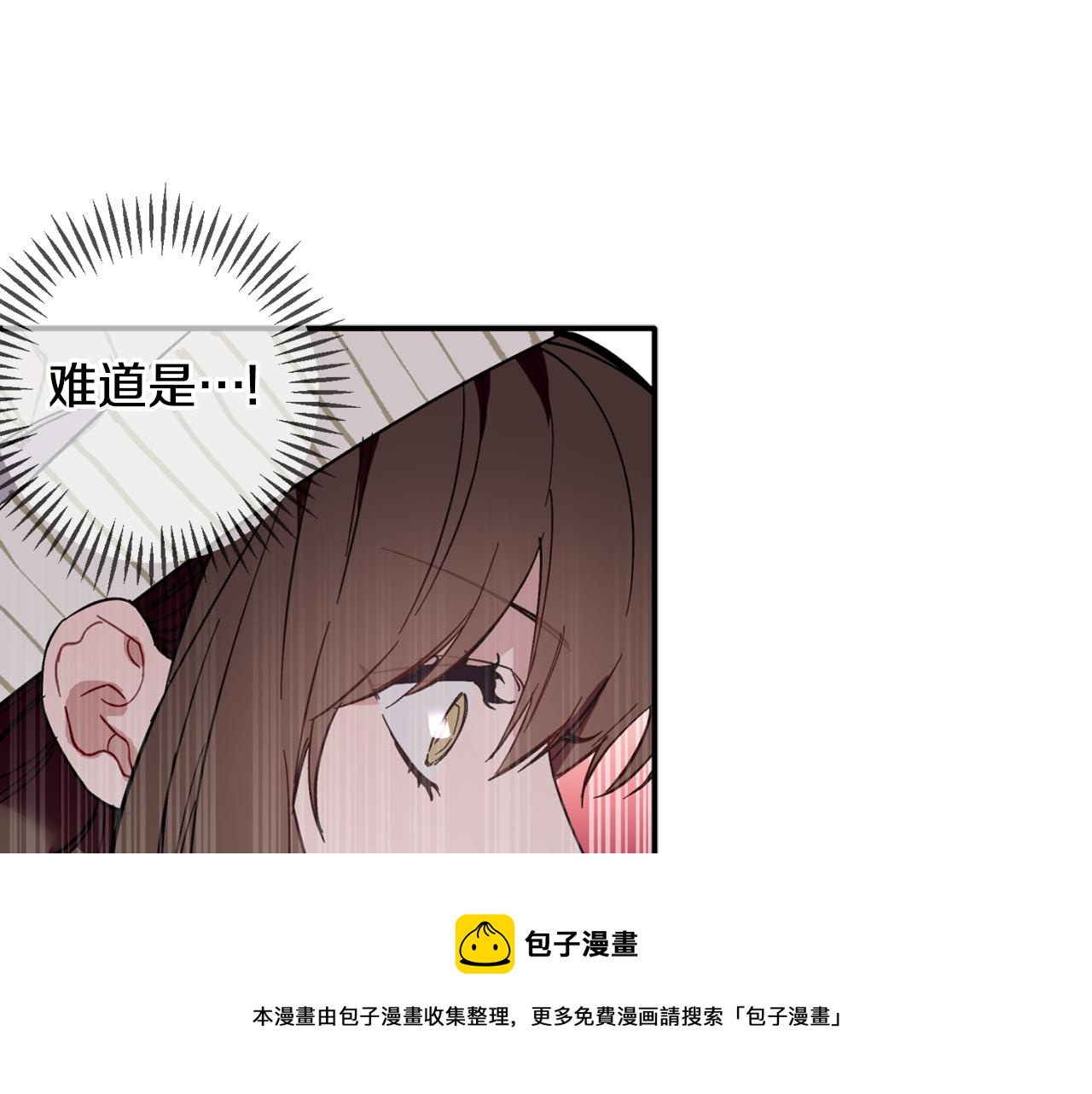 第55话 无敌灯泡登场(1/3)-第56话