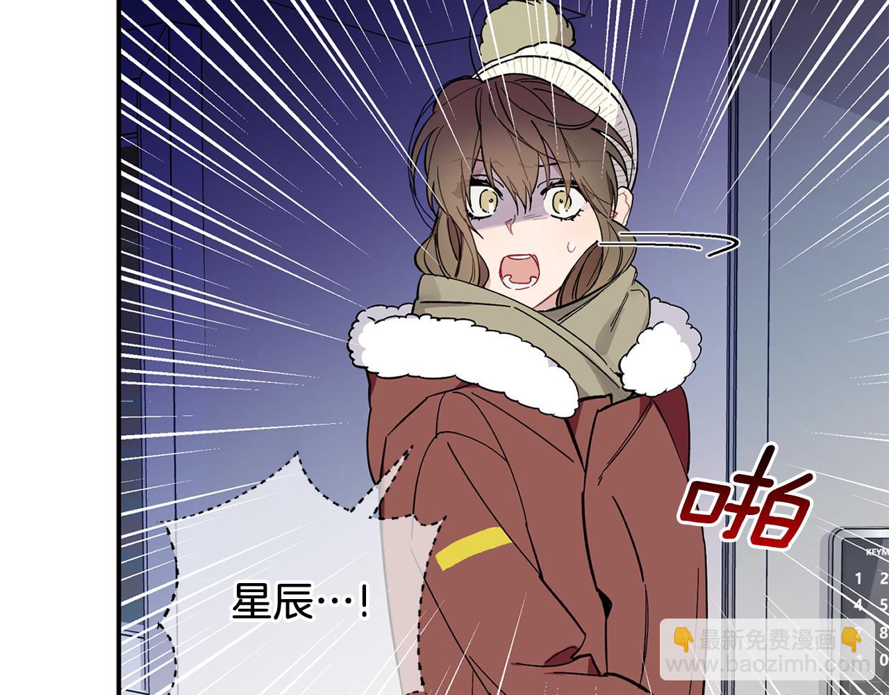 第55话 无敌灯泡登场(1/3)-第56话