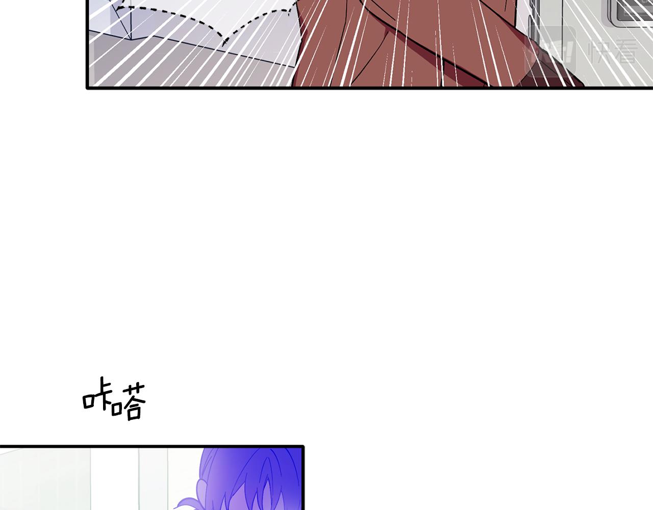 第55话 无敌灯泡登场(1/3)-第56话