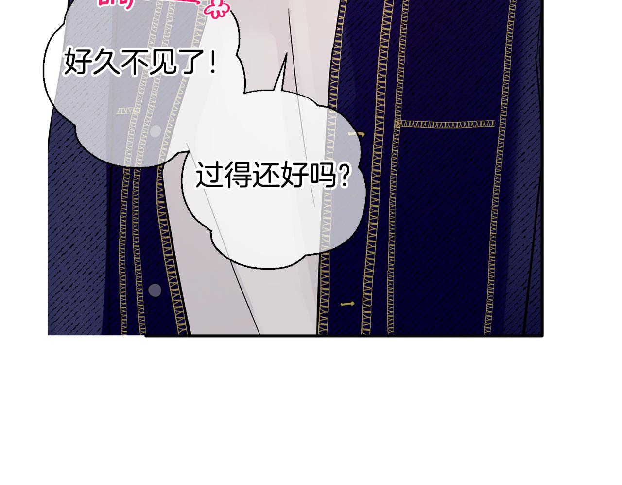 第55话 无敌灯泡登场(1/3)-第56话