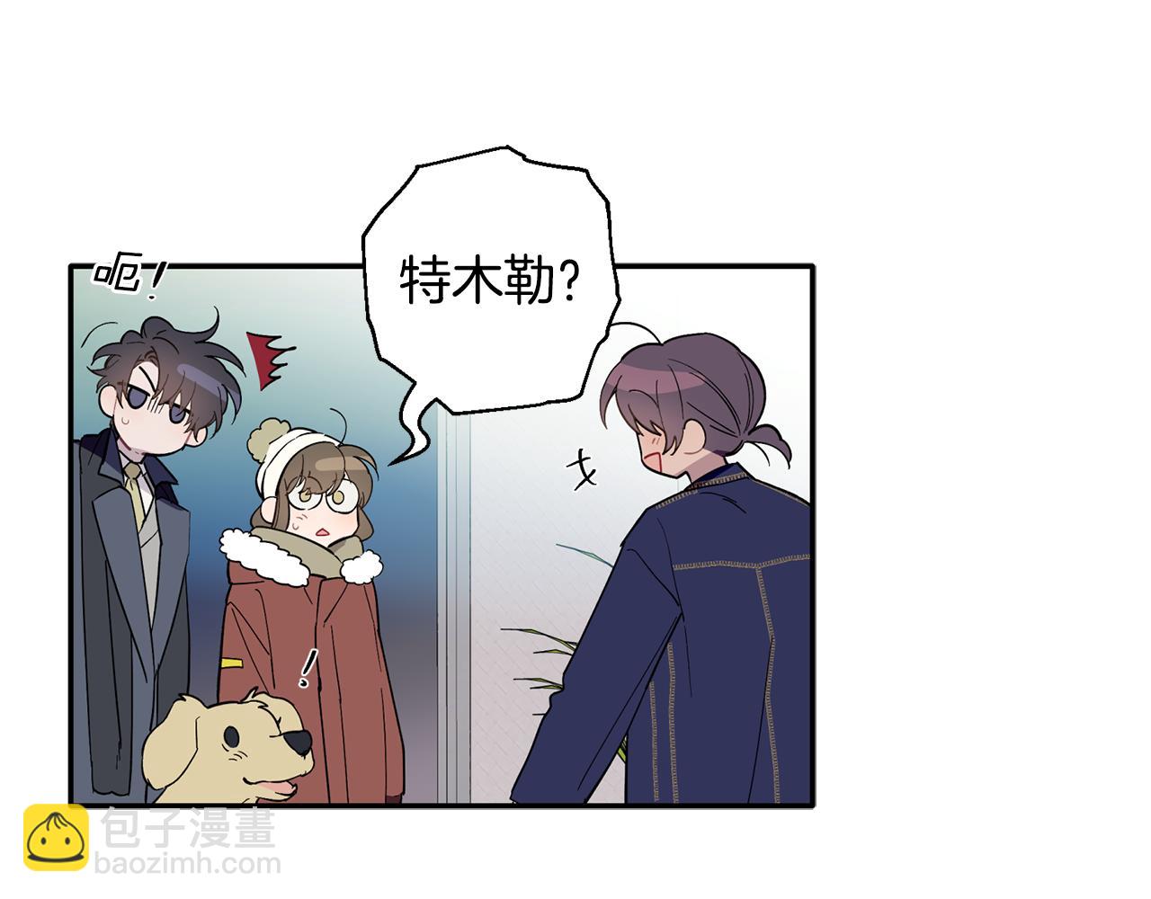 第55话 无敌灯泡登场(1/3)-第56话