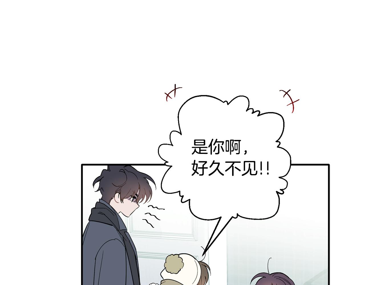 第55话 无敌灯泡登场(1/3)-第56话