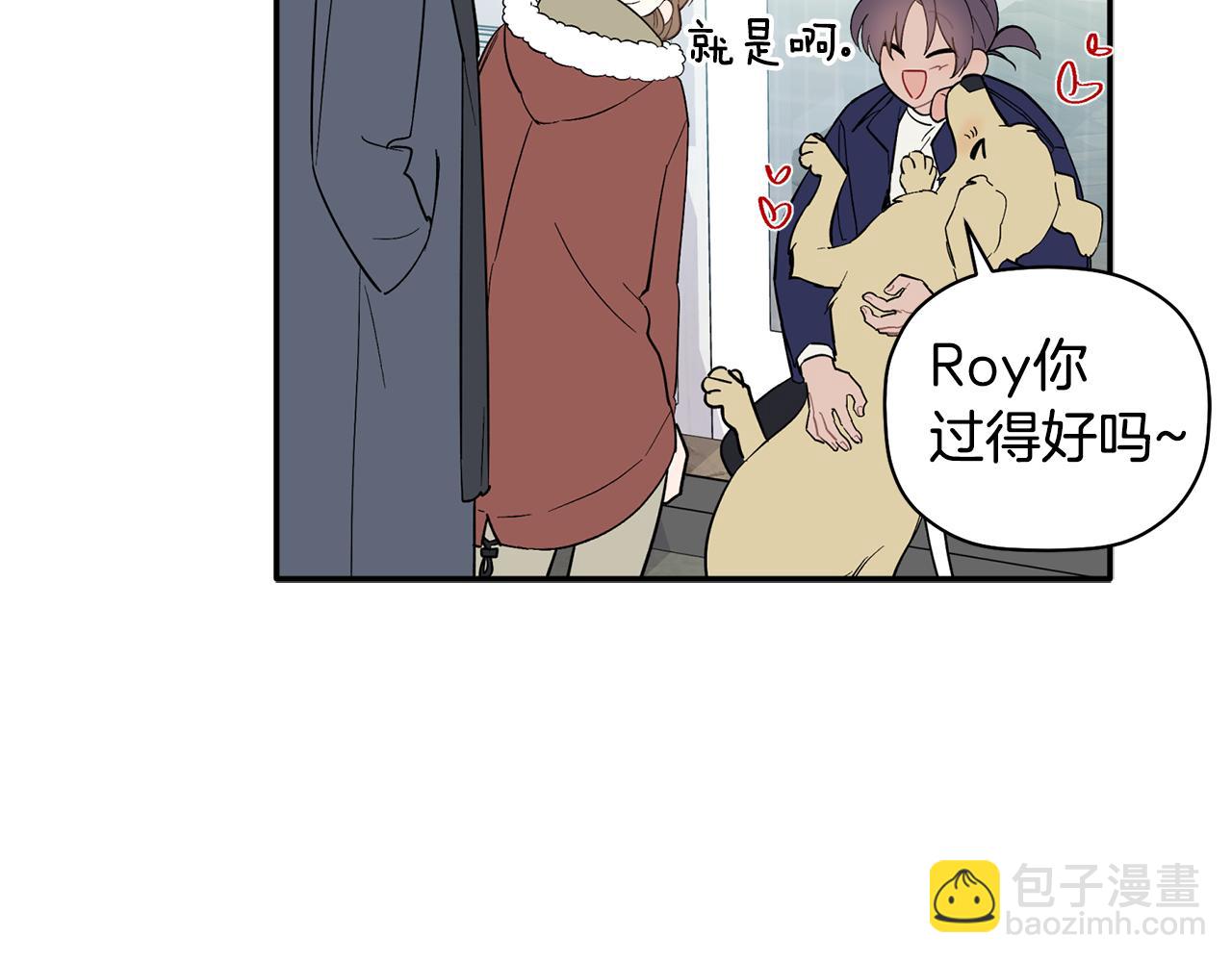 第55话 无敌灯泡登场(1/3)-第56话