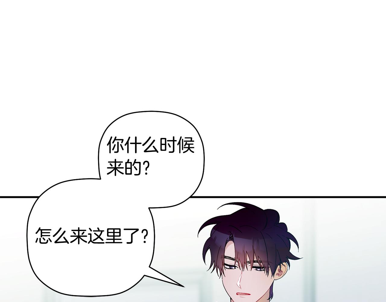 第55话 无敌灯泡登场(1/3)-第56话