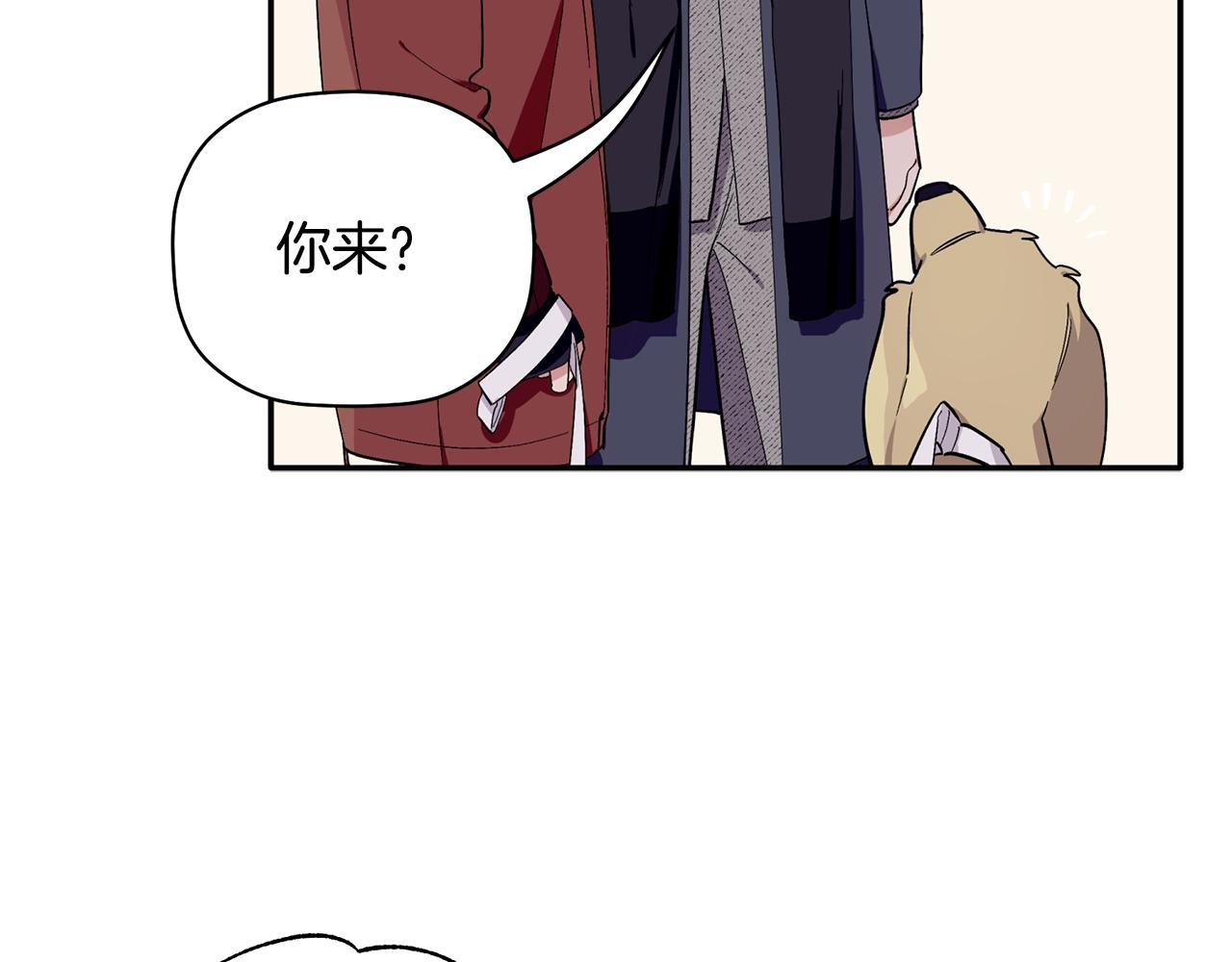 第55话 无敌灯泡登场(1/3)-第56话