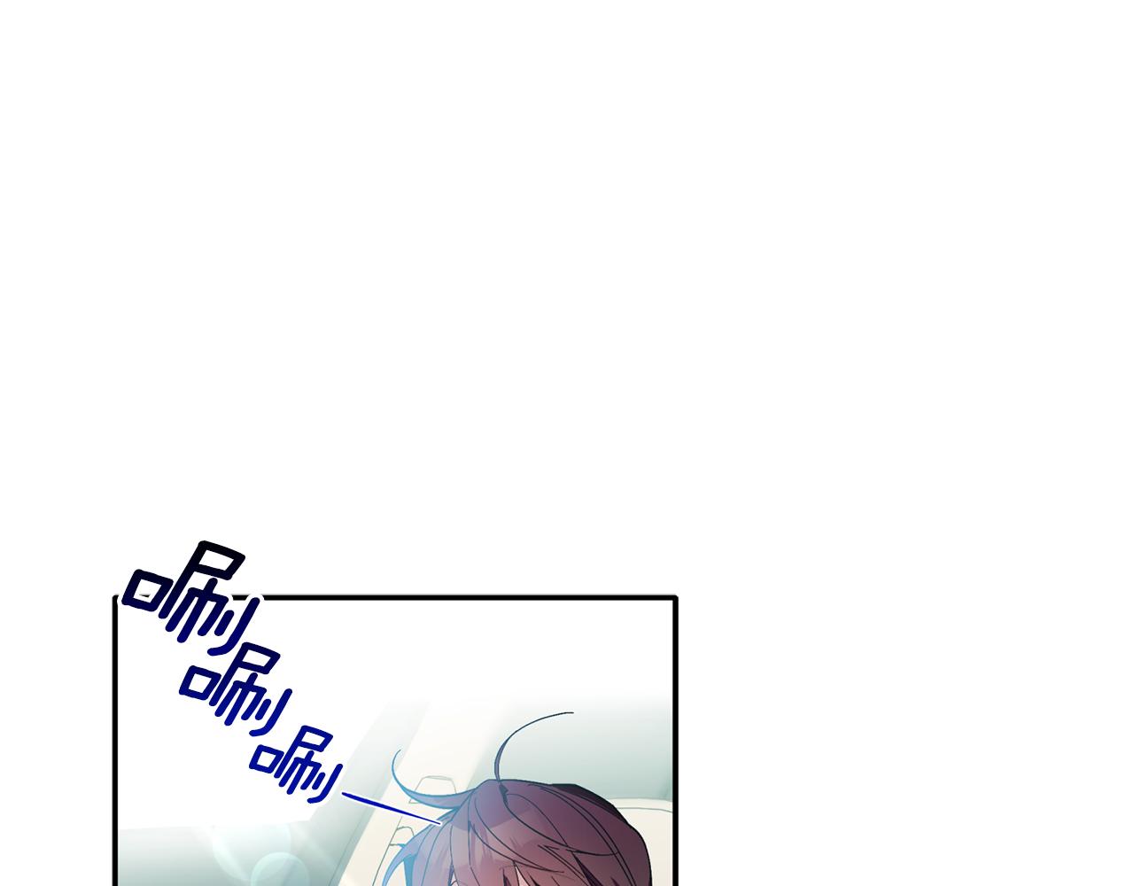 第57话 又失败了(1/3)-第58话