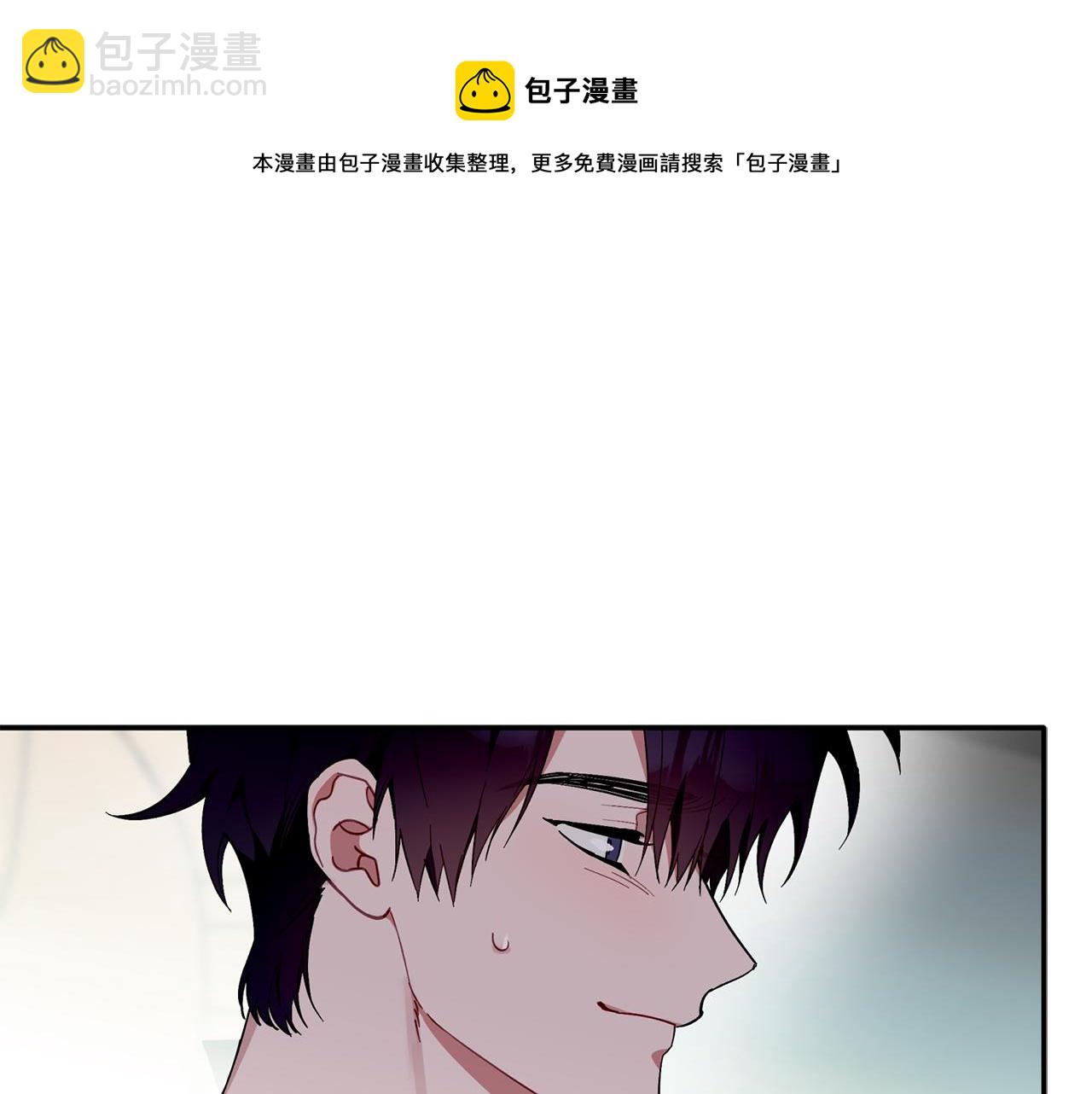 第57话 又失败了(1/3)-第58话