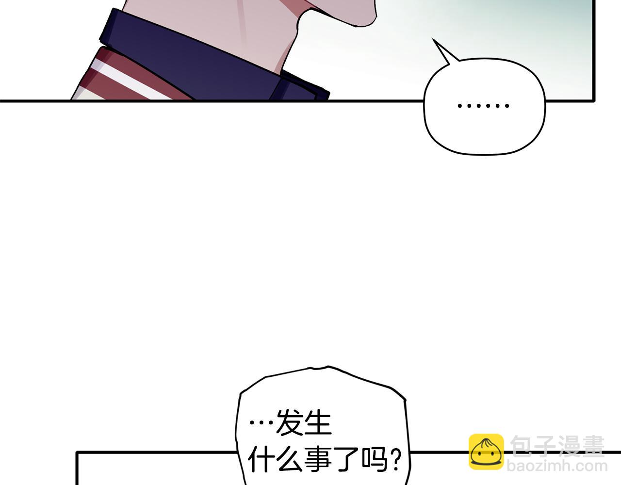 第57话 又失败了(1/3)-第58话