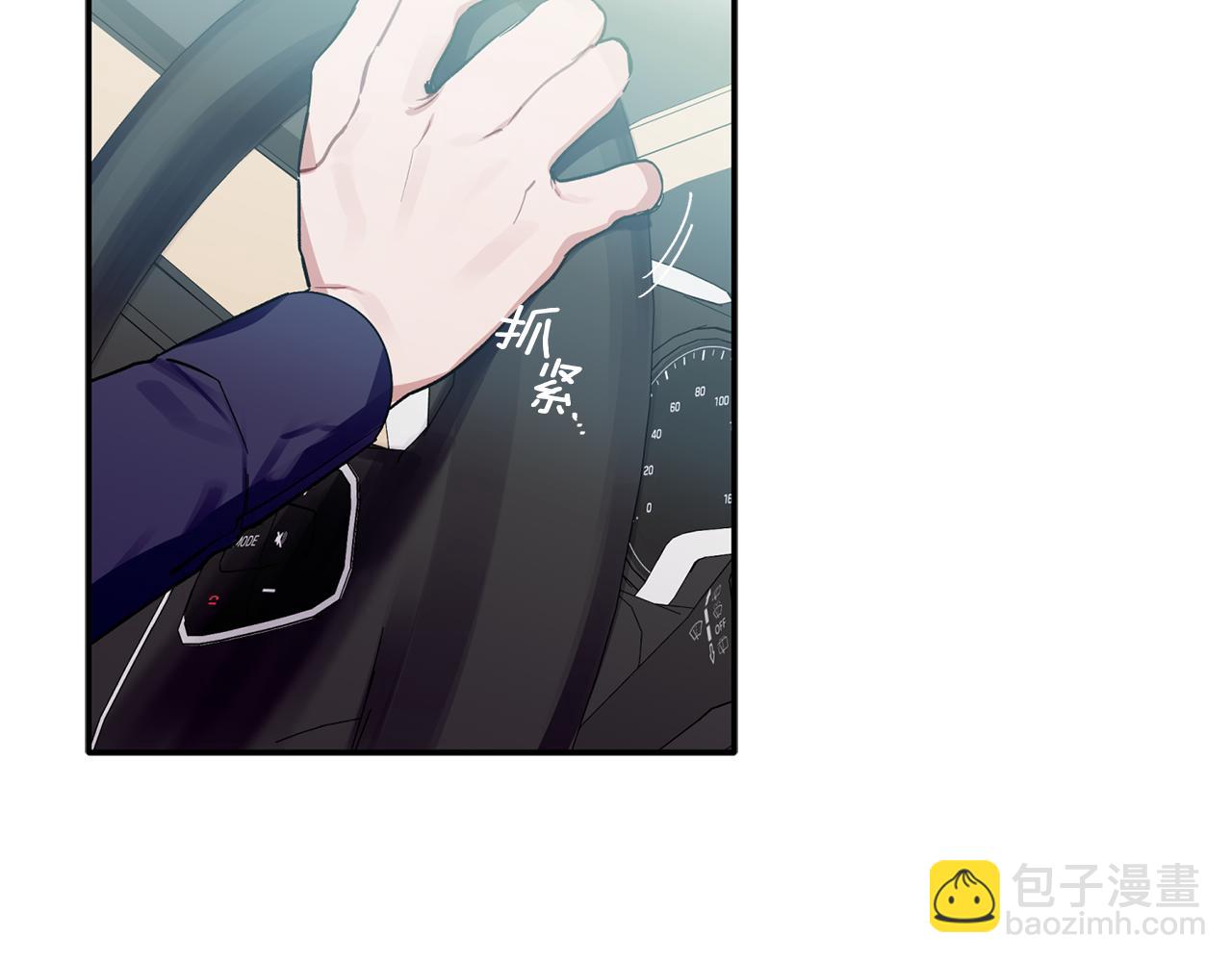 第57话 又失败了(1/3)-第58话