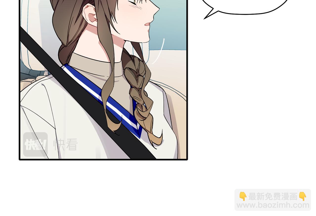 第57话 又失败了(1/3)-第58话