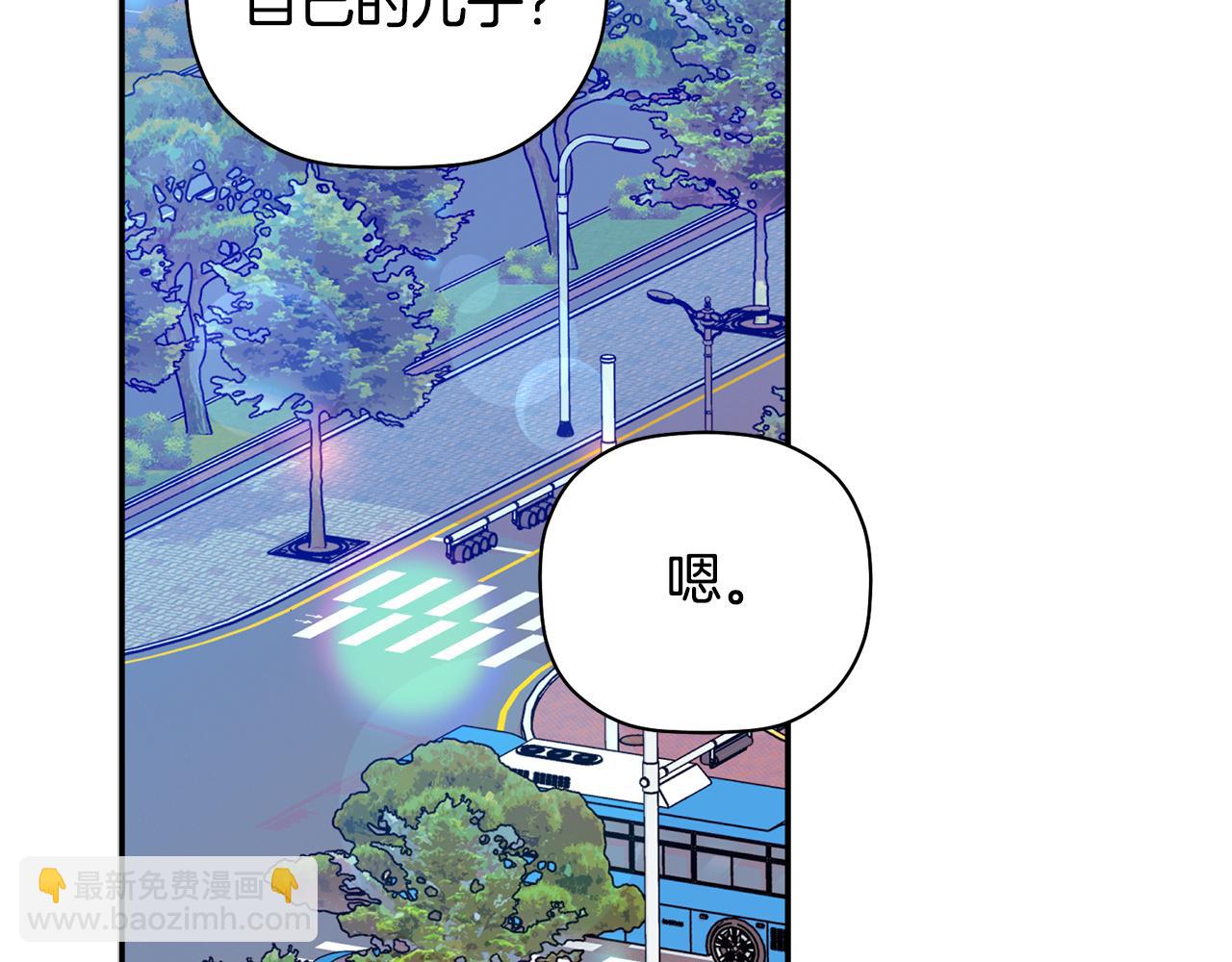 第57话 又失败了(1/3)-第58话