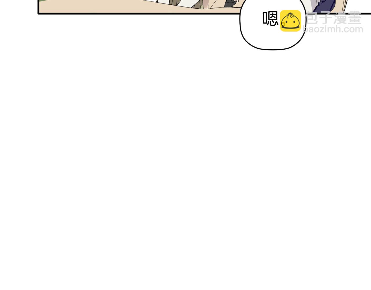 第57话 又失败了(1/3)-第58话