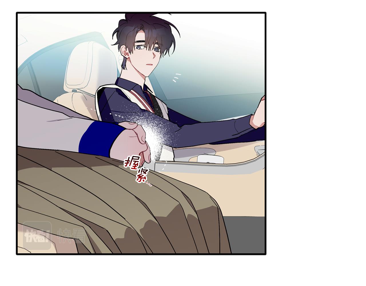 第57话 又失败了(1/3)-第58话