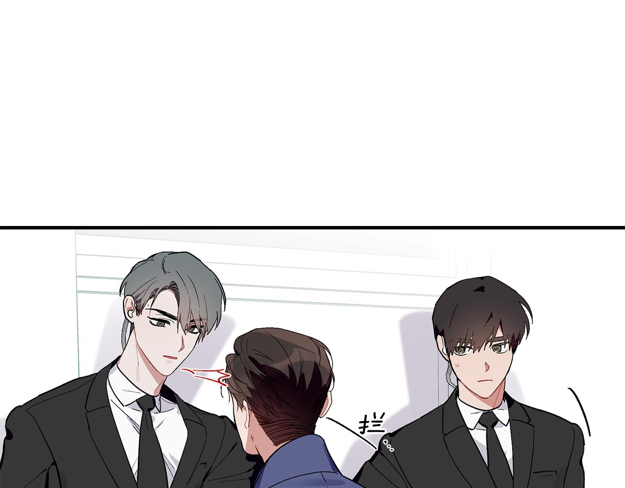 第59话 发芽了(1/3)-第60话