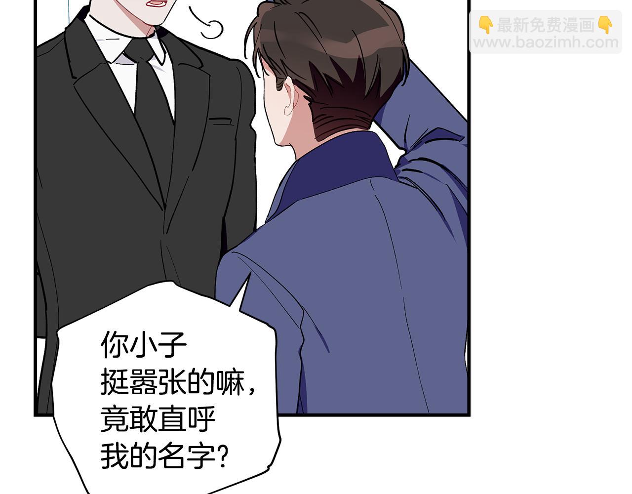 第59话 发芽了(1/3)-第60话