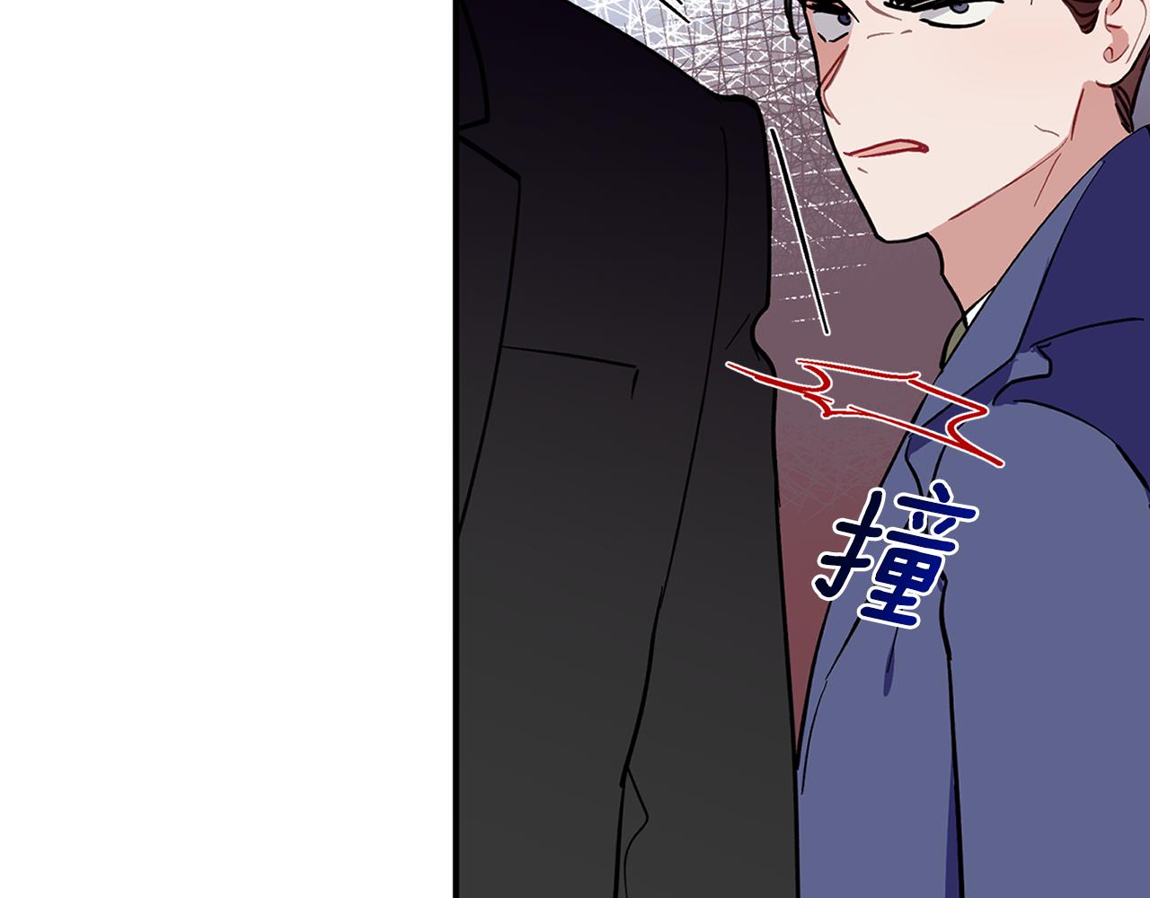 第59话 发芽了(1/3)-第60话