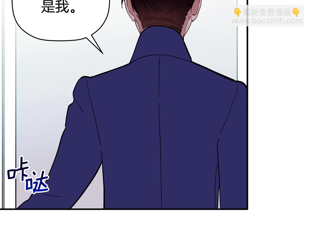 第59话 发芽了(1/3)-第60话