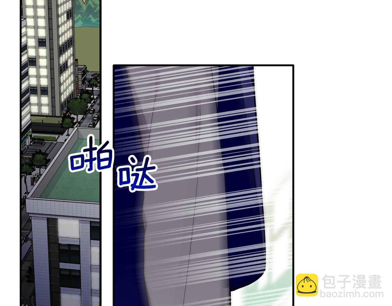 第59话 发芽了(1/3)-第60话