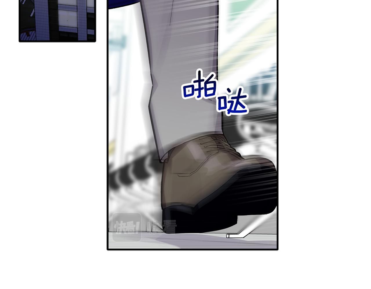 第59话 发芽了(1/3)-第60话