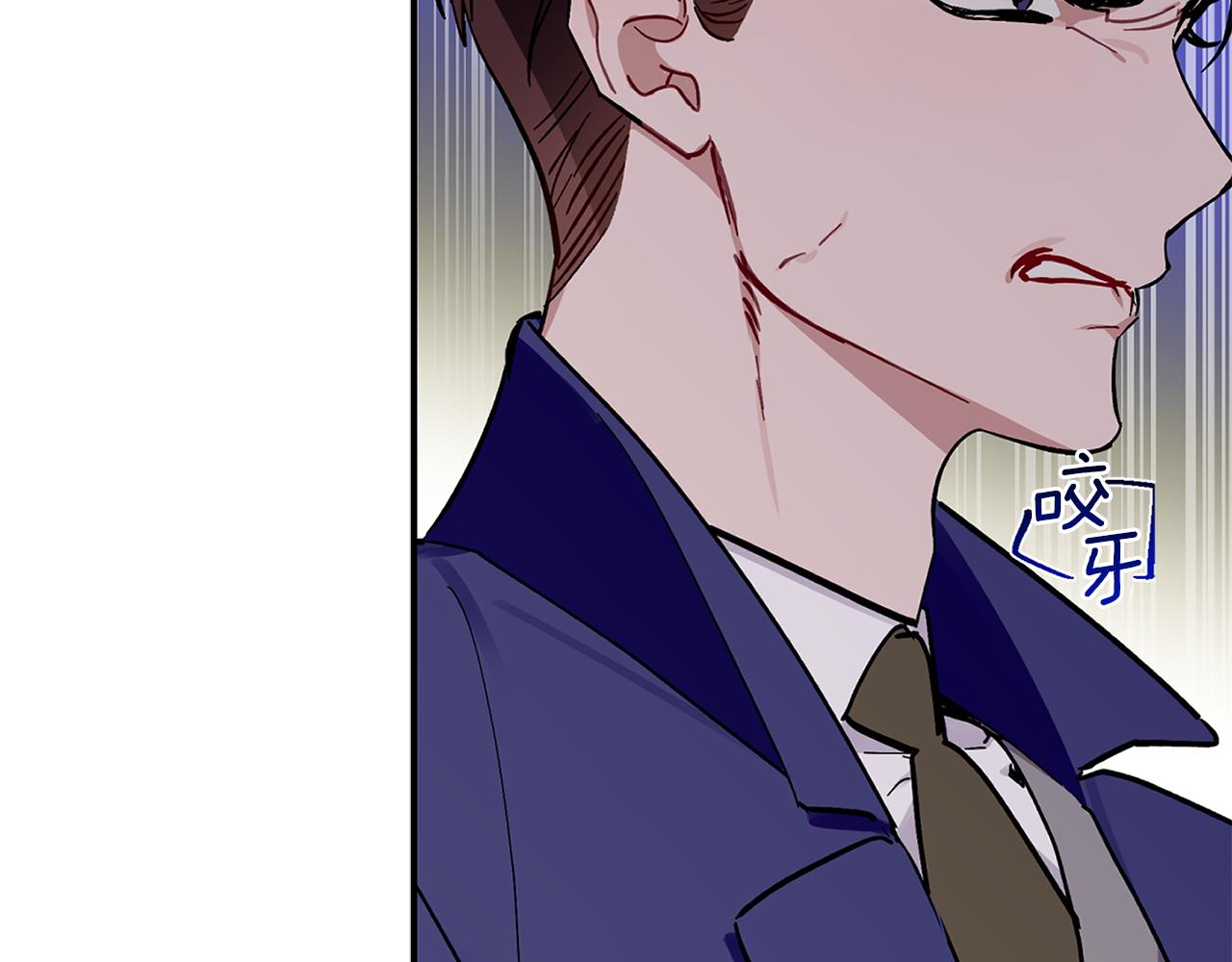 第59话 发芽了(1/3)-第60话