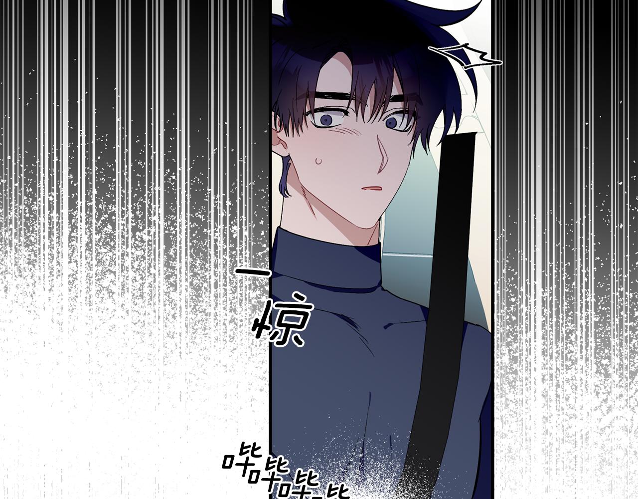 第61话 突发火灾(1/3)-第62话