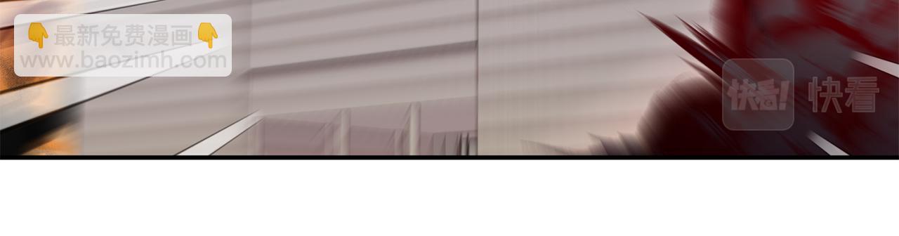 第61话 突发火灾(1/3)-第62话