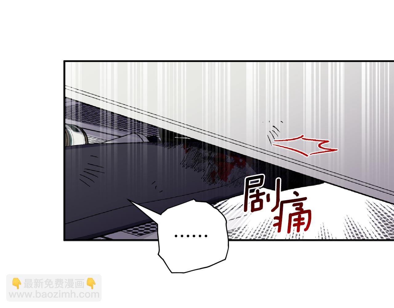 第61话 突发火灾(1/3)-第62话