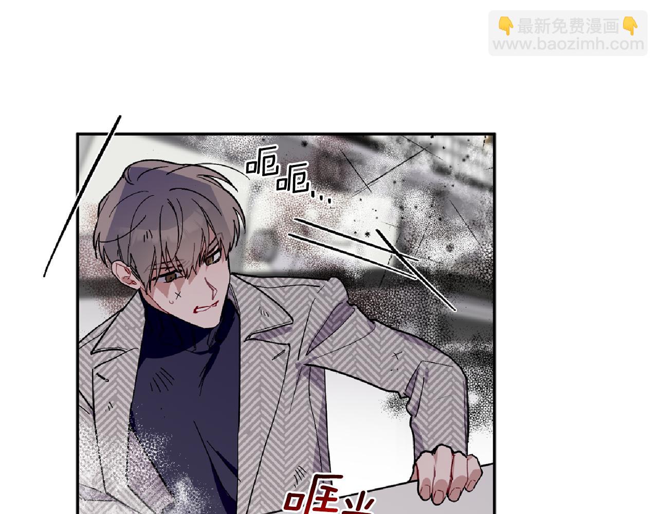 第61话 突发火灾(1/3)-第62话