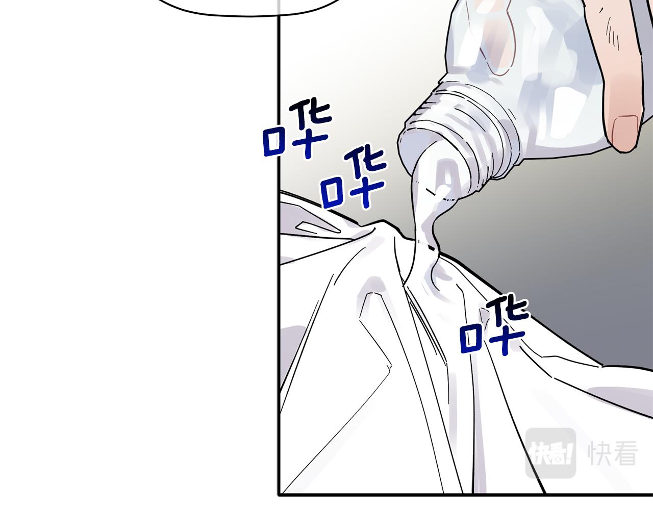 第61话 突发火灾(1/3)-第62话