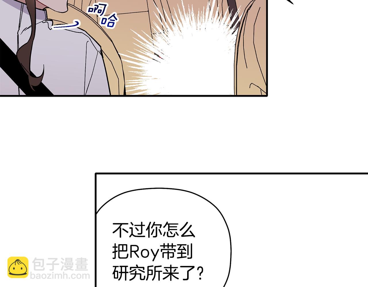 第63话 你是我的幸运星(1/3)-第64话