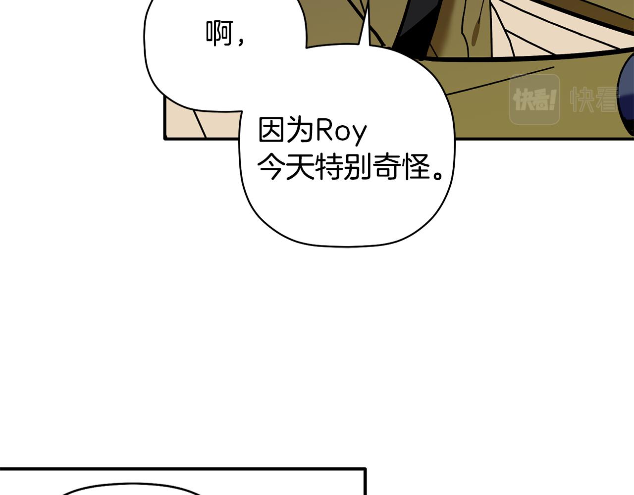 第63话 你是我的幸运星(1/3)-第64话