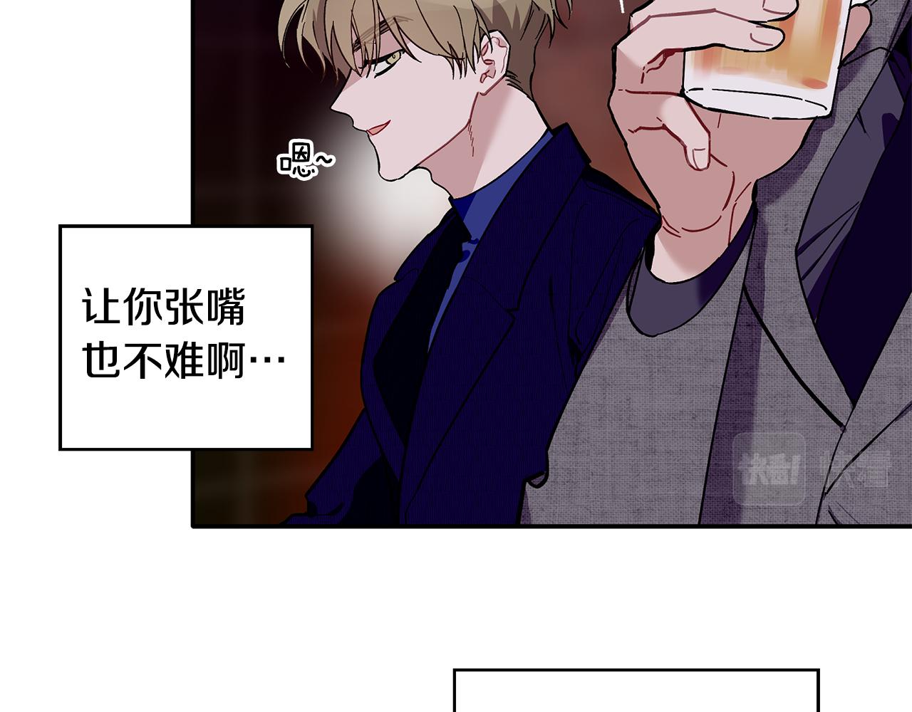 第63话 你是我的幸运星(1/3)-第64话