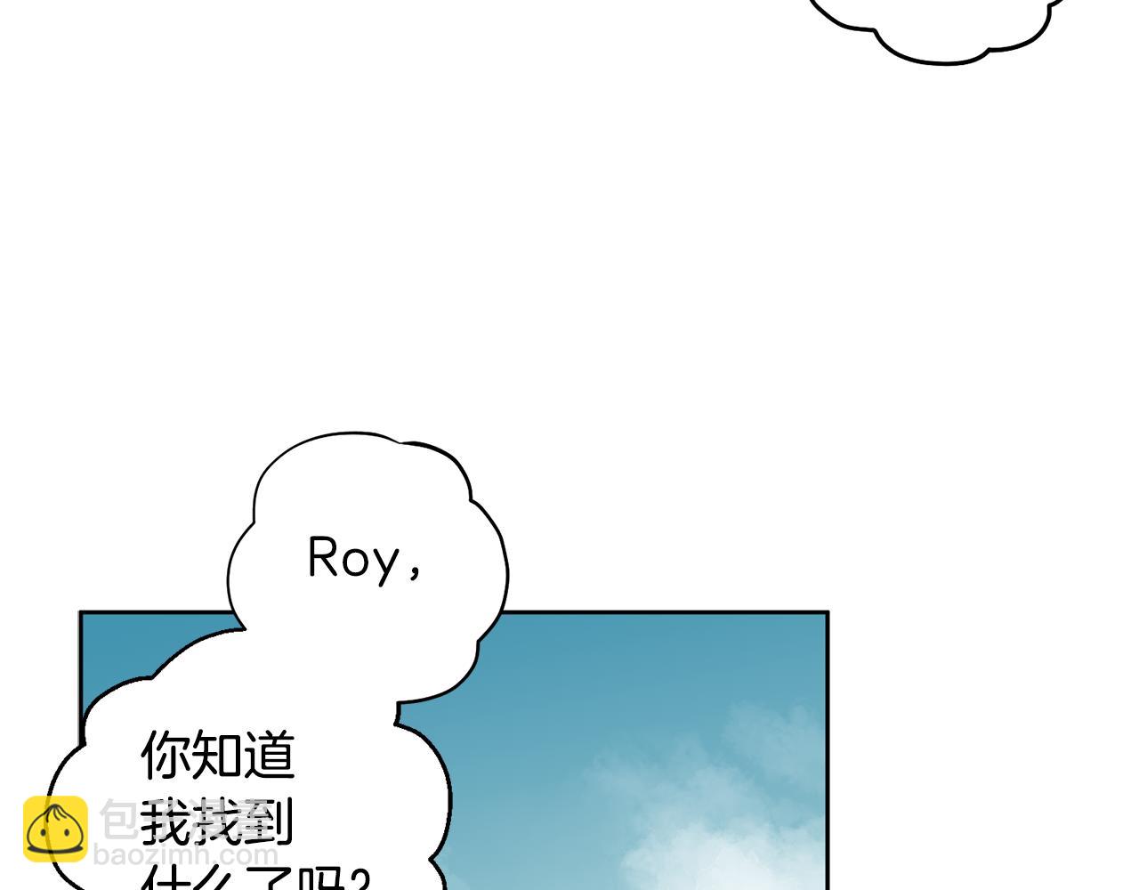 番外二 梦想的起点(1/3)-第68话