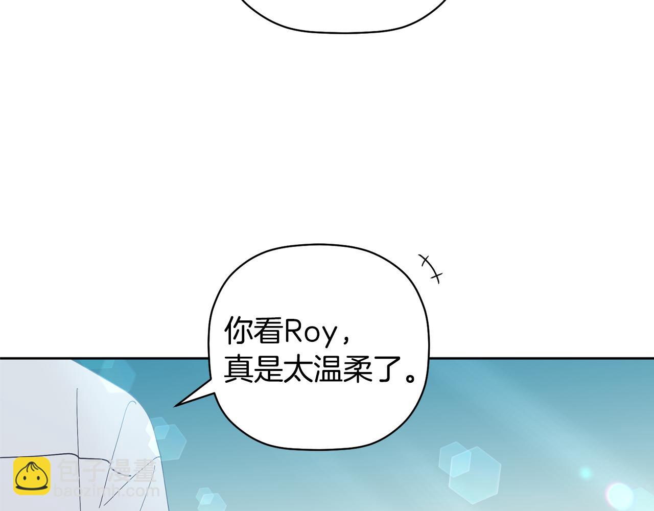 番外二 梦想的起点(1/3)-第68话